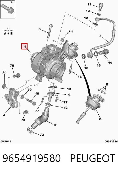 Турбіна 9654919580 Peugeot/Citroen