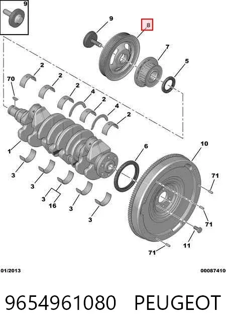 Шків колінвала 9654961080 Peugeot/Citroen