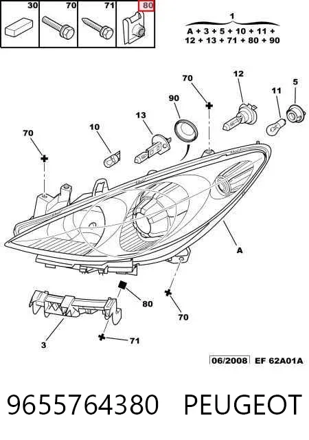 Фара ліва 9655764380 Peugeot/Citroen