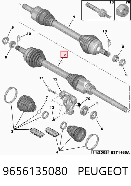 Піввісь права 9656135080 Peugeot/Citroen