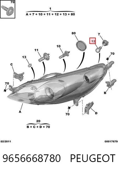Фара права 9656668780 Peugeot/Citroen