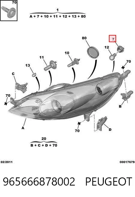 Фара права 965666878002 Peugeot/Citroen