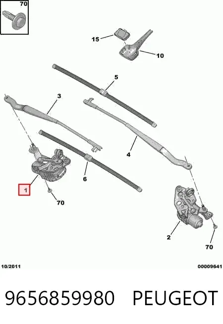 Двигун склоочисника лобового скла (трапеції) 9656859980 Peugeot/Citroen