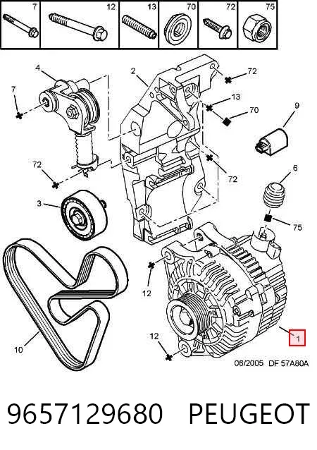 Генератор 9657129680 Peugeot/Citroen