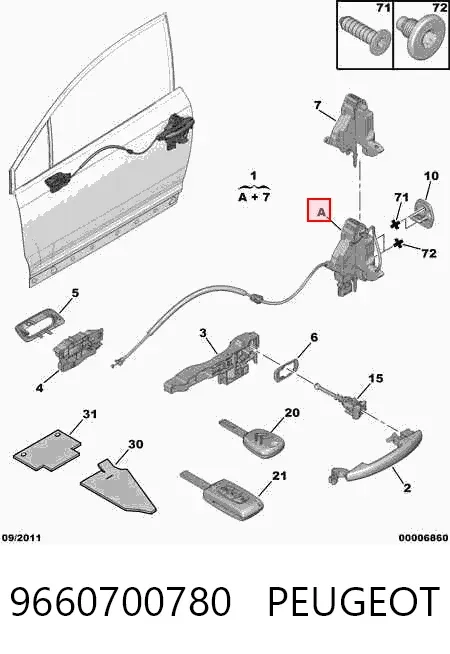 Замок передньої лівої двері 9660700780 Peugeot/Citroen