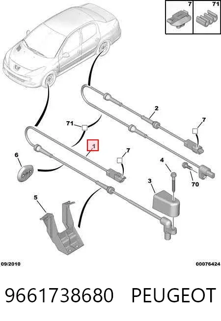 Датчик АБС передній 9661738680 Peugeot/Citroen