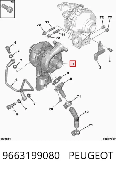 Турбіна 9663199080 Peugeot/Citroen