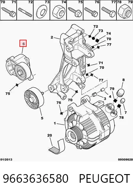 Натягувач приводного ременя 9663636580 Peugeot/Citroen