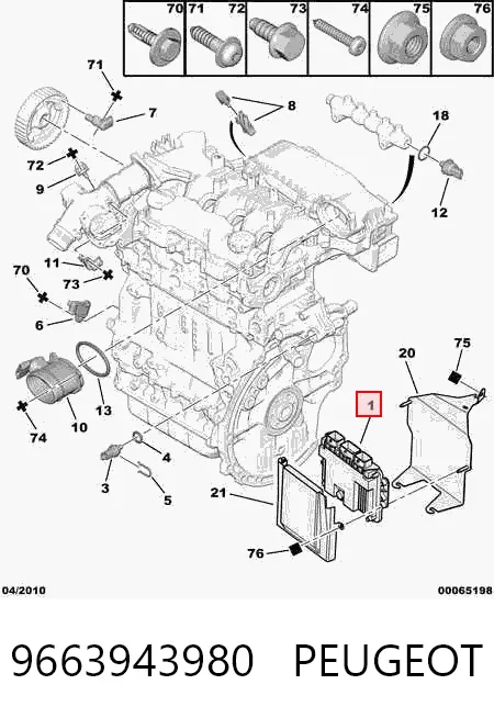 Електронний блок керування двигуном 9663943980 Peugeot/Citroen