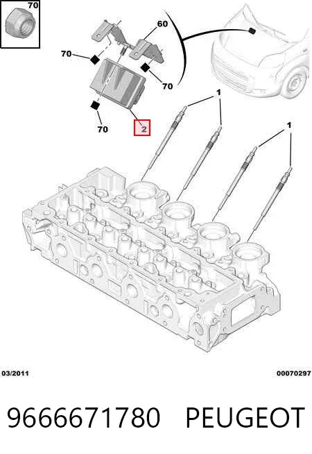 Реле свічок накалу 9666671780 Peugeot/Citroen