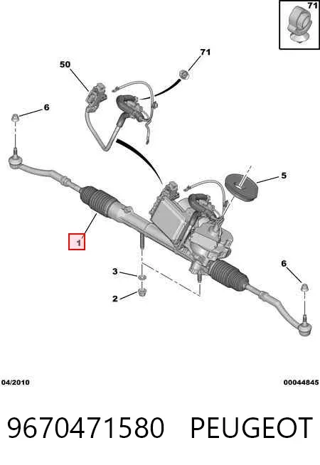 Рульова рейка 9670471580 Peugeot/Citroen