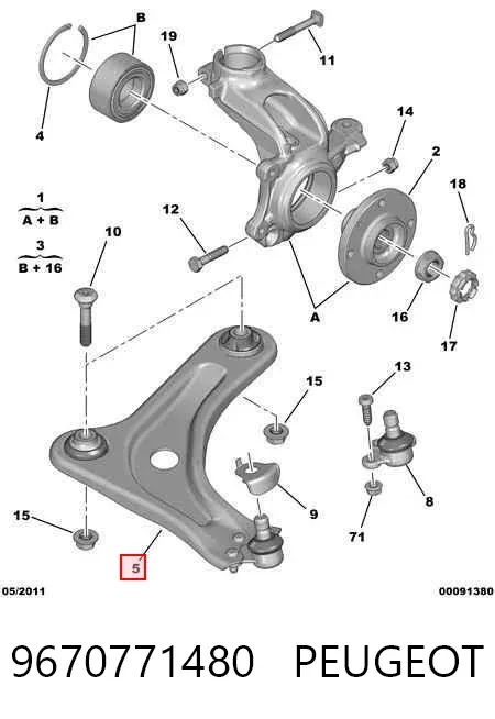 Важіль передньої підвіски нижній, правий 9670771480 Peugeot/Citroen