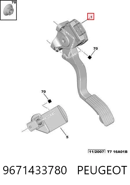 Педаль газу 9671433780 Peugeot/Citroen