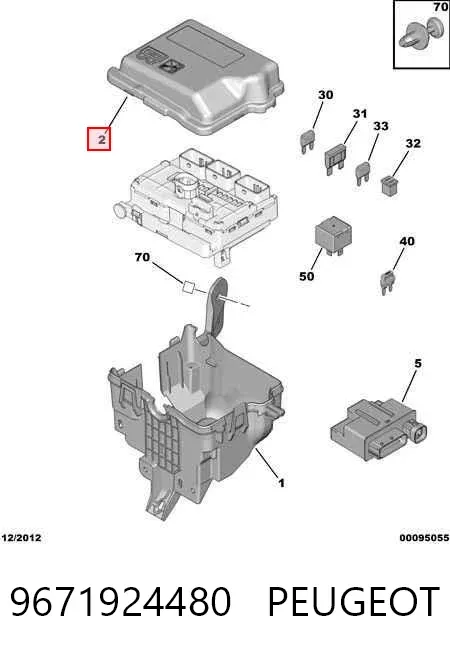 Кришка блока запобіжників 9671924480 Peugeot/Citroen