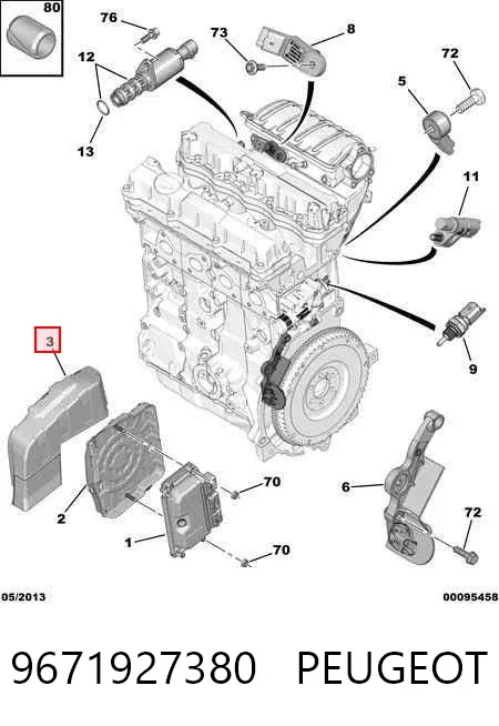 Кришка корпусу ЕБУ двигуна 9671927380 Peugeot/Citroen