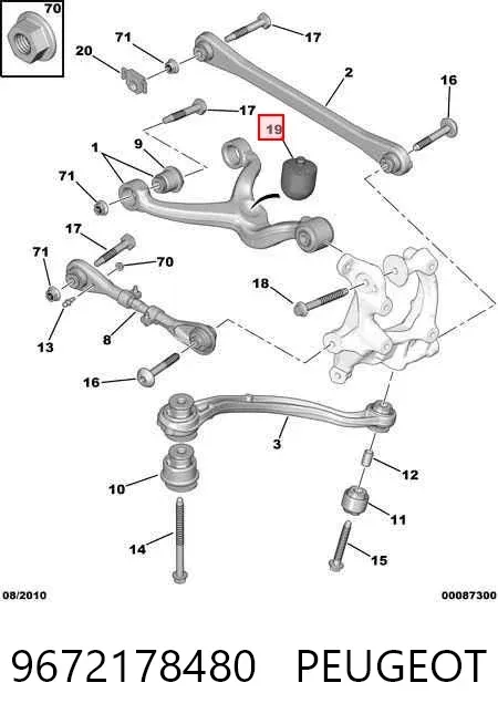 Відбійник заднього амортизатора 9672178480 Peugeot/Citroen