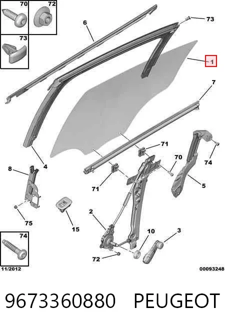 Скло задньої двері правої 9673360880 Peugeot/Citroen