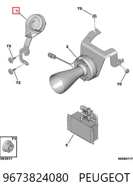 Сигнал звуковий (клаксон) 9673824080 Peugeot/Citroen