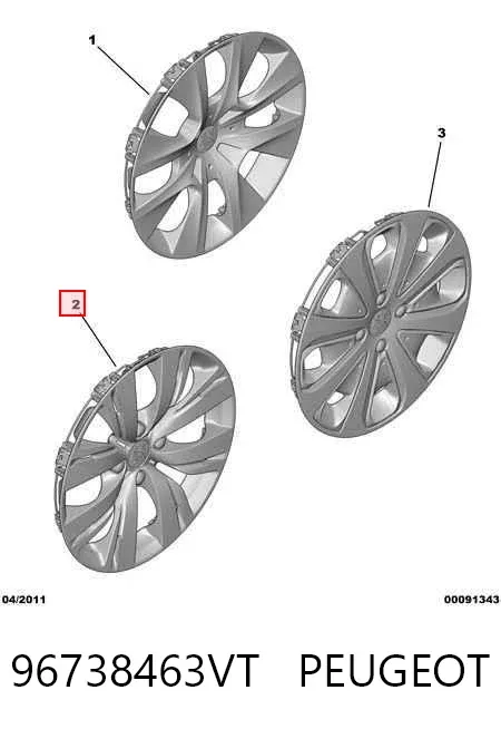 Ковпаки 96738463VT Peugeot/Citroen