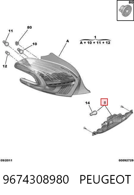 Фара протитуманна задня 9674308980 Peugeot/Citroen
