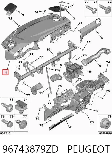 Панель приладів торпеди 96743879ZD Peugeot/Citroen