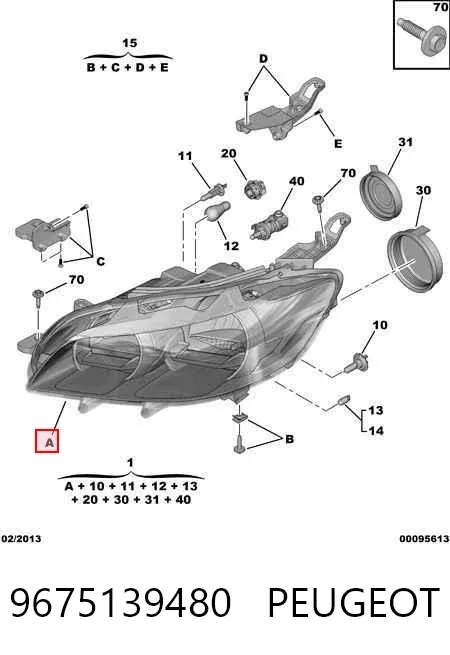 Фара ліва 9675139480 Peugeot/Citroen