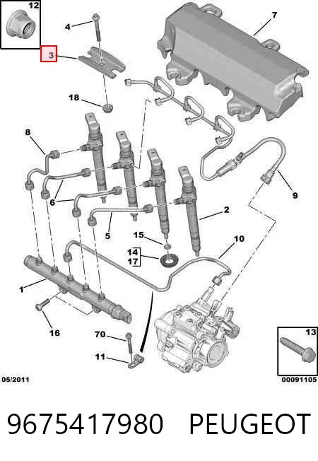 Тримач форсунки дизельної 9675417980 Peugeot/Citroen
