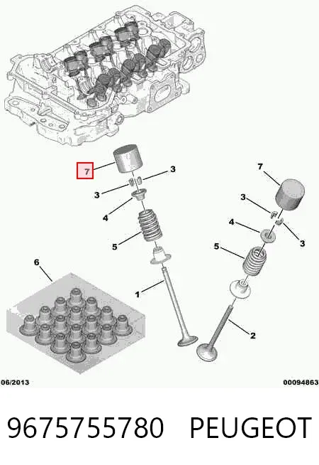 Гідрокомпенсатор 9675755780 Peugeot/Citroen