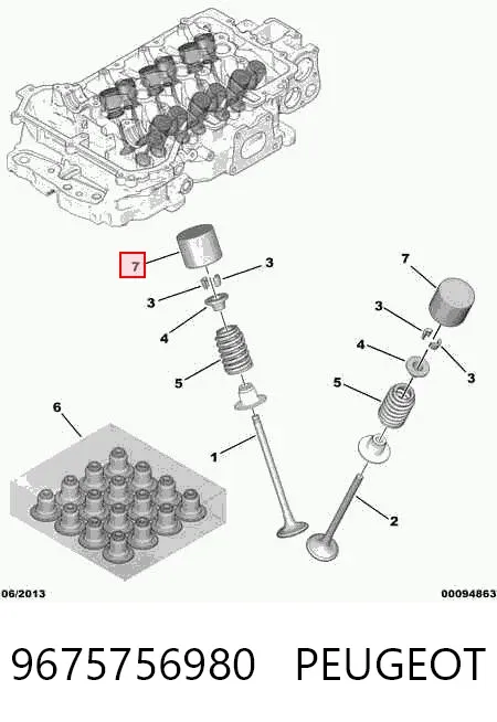Гідрокомпенсатор 9675756980 Peugeot/Citroen