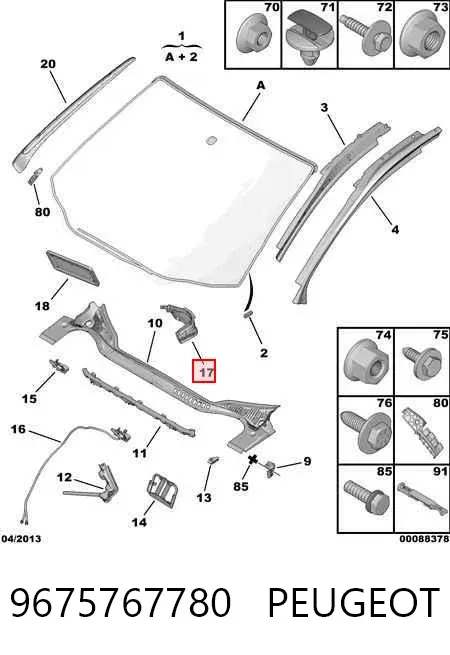  9675767780 Peugeot/Citroen