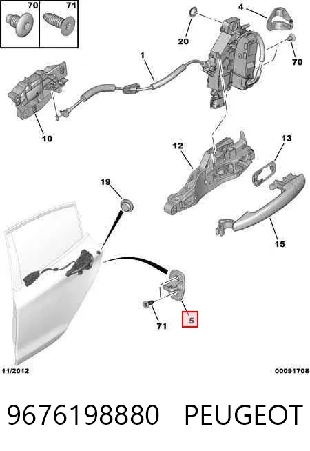  9676198880 Peugeot/Citroen