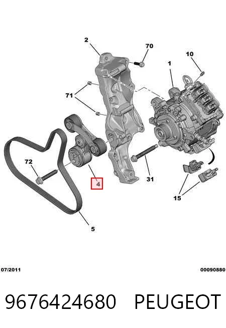 Натягувач приводного ременя 9676424680 Peugeot/Citroen
