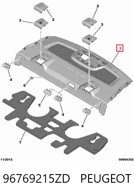 Полка салону, ззаду (багажного відсіку) 96769215ZD Peugeot/Citroen