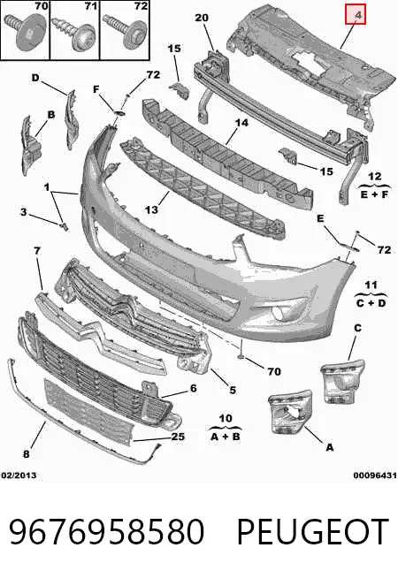 Накладка верхня передньої панелі/супорту радіатора 9676958580 Peugeot/Citroen