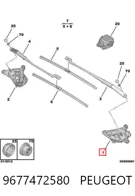 Двигун склоочисника лобового скла (трапеції) 9677472580 Peugeot/Citroen