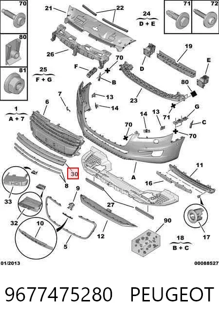  9677475280 Peugeot/Citroen