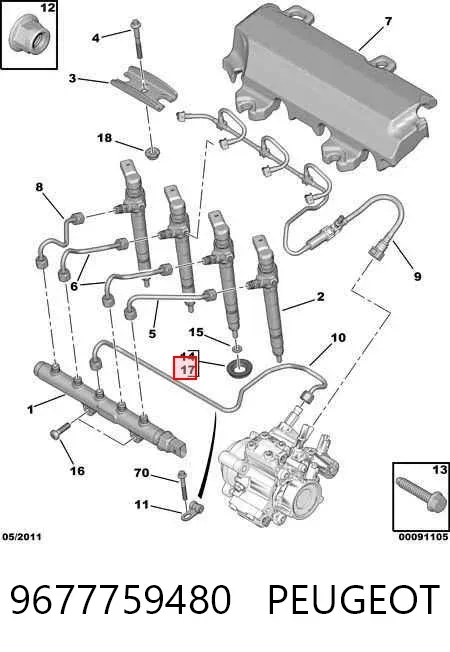 Кільце ущільнювальне свічкового колодязя 9677759480 Peugeot/Citroen