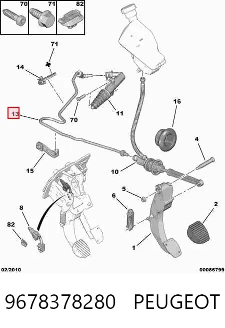 Шланг зчеплення Citroen C3 Picasso