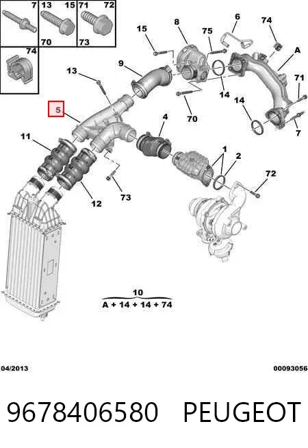 Шланг/патрубок интеркуллера 9678406580 Peugeot/Citroen