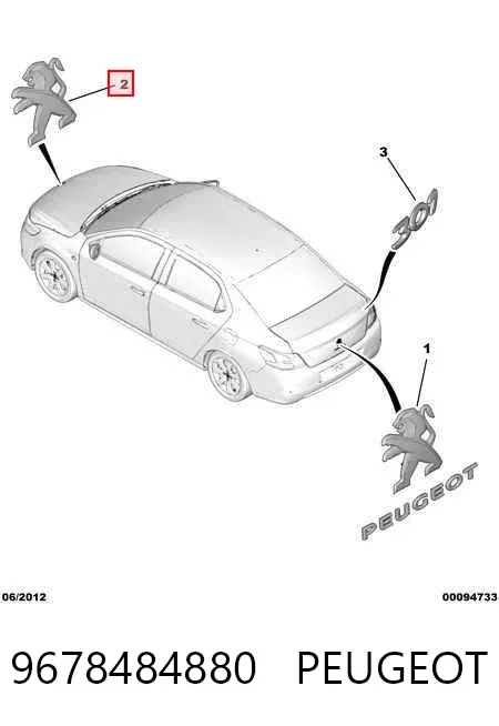Емблема капота 9678484880 Peugeot/Citroen