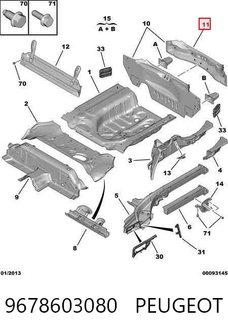 Панель задня, багажного відсіку 9678603080 Peugeot/Citroen