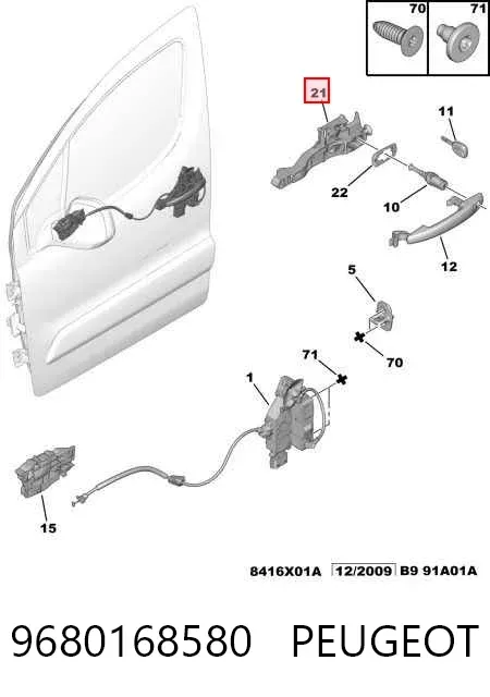 Тримач зовнішньої ручки дверей, передньої правої 9680168580 Peugeot/Citroen