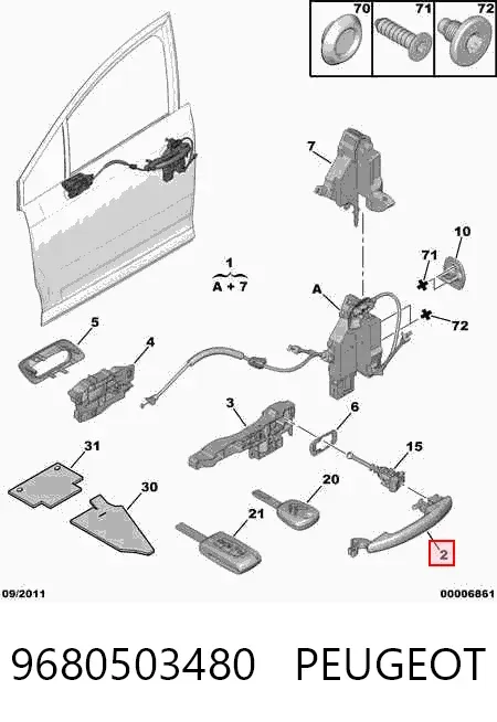 Ручка двері правою зовнішня перед/зад 9680503480 Peugeot/Citroen