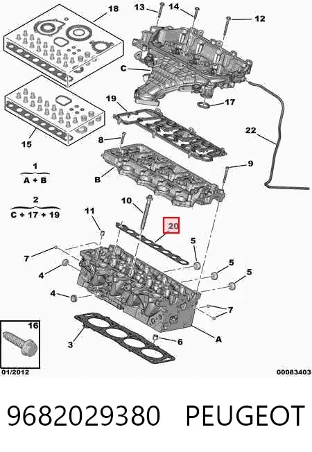  9682029380 Peugeot/Citroen