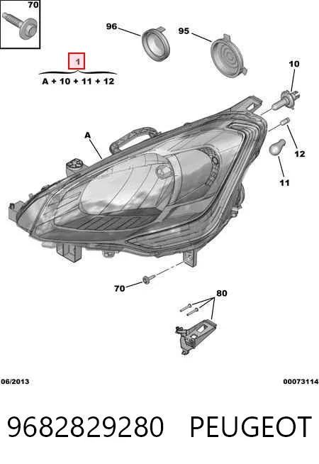 Фара права 9682829280 Peugeot/Citroen