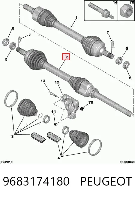 Піввісь права 9683174180 Peugeot/Citroen