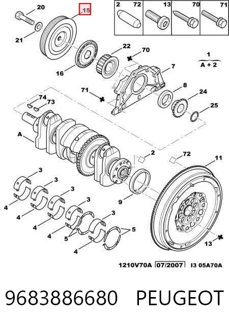 Шків колінвала 9683886680 Peugeot/Citroen
