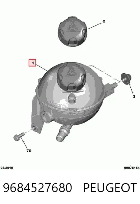 Бачок системи охолодження 9684527680 Peugeot/Citroen