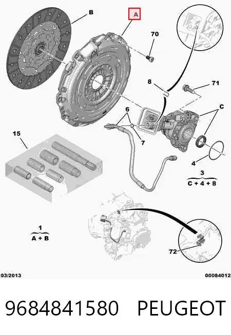 Зчеплення 9684841580 Peugeot/Citroen