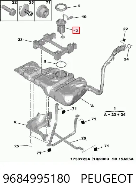 Бензонасос 9684995180 Peugeot/Citroen